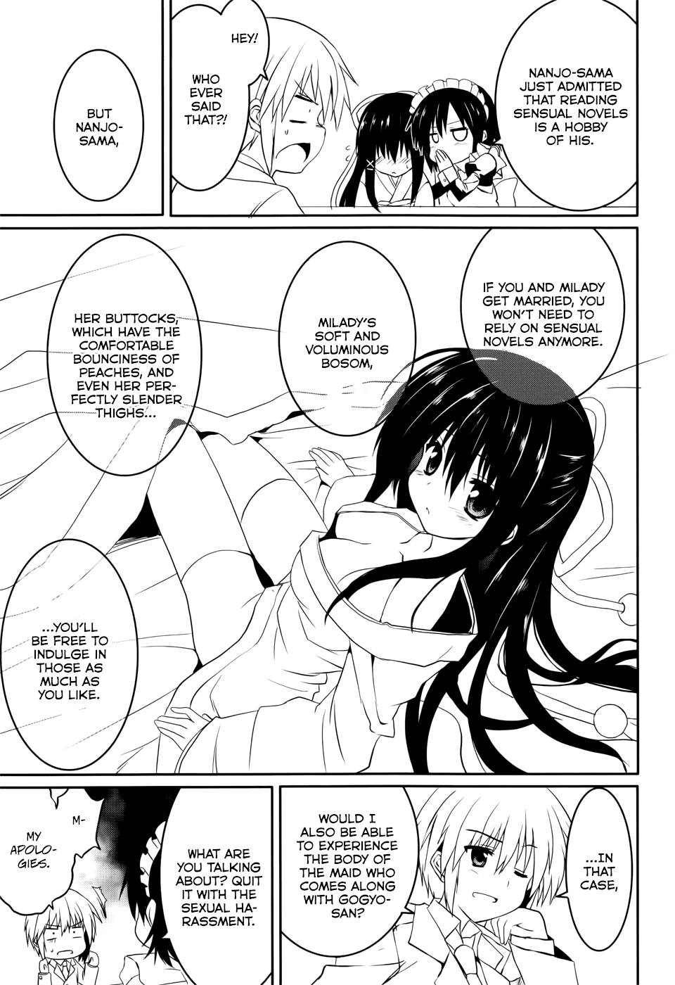Tsuki Tsuki! Chapter 18 - Page 32