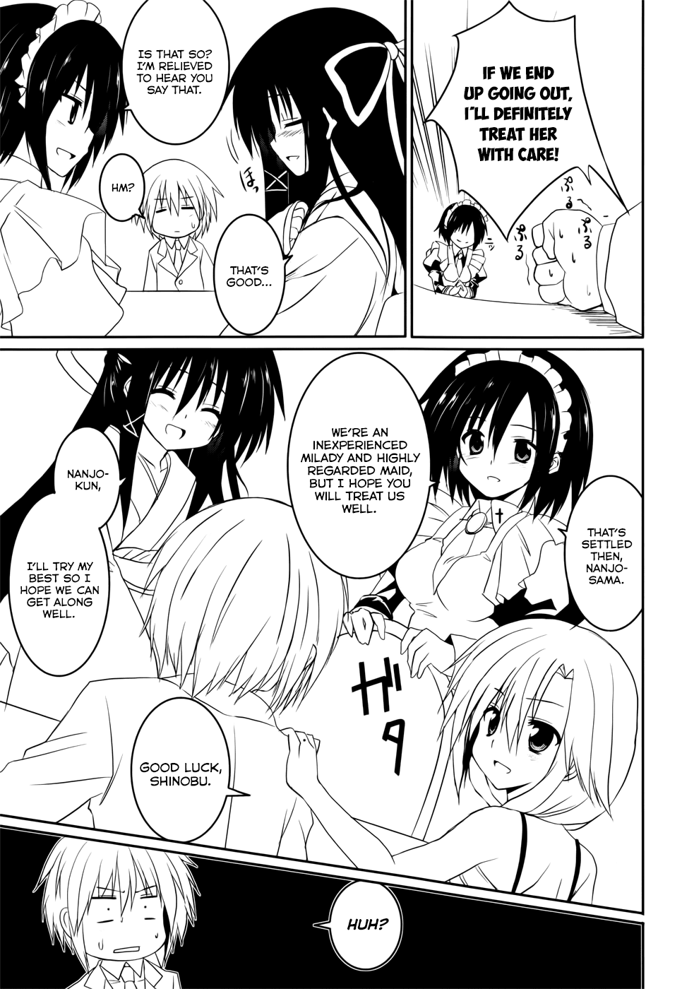 Tsuki Tsuki! Chapter 18 - Page 36