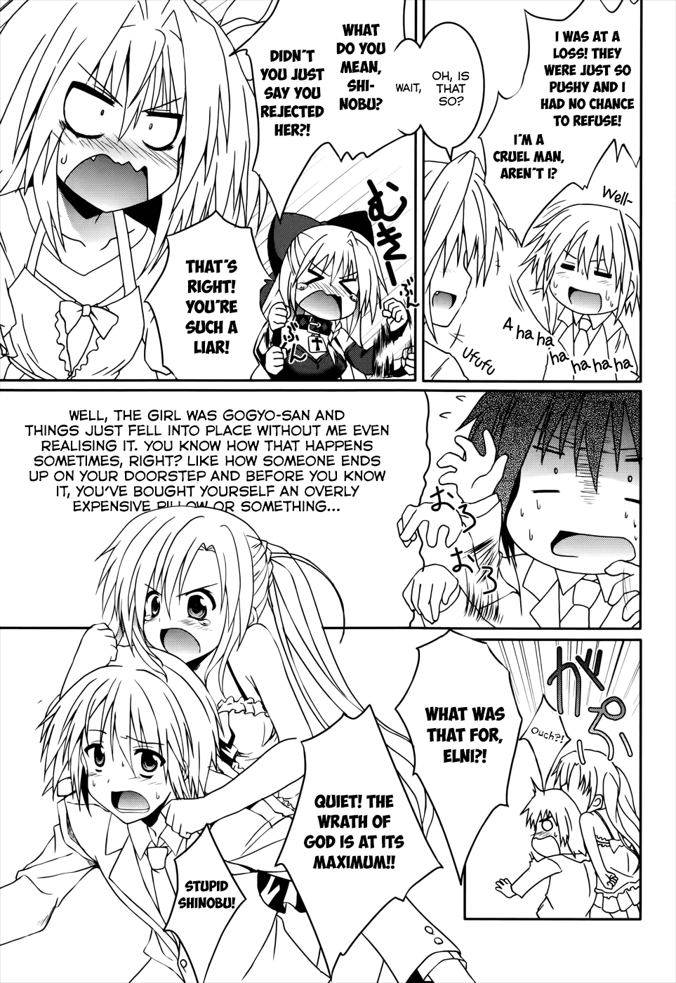 Tsuki Tsuki! Chapter 18 - Page 38