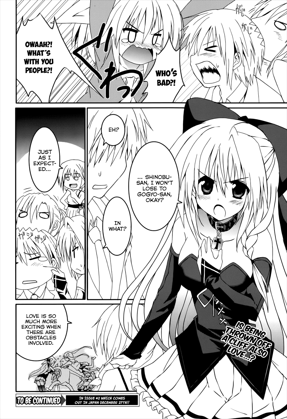 Tsuki Tsuki! Chapter 18 - Page 39
