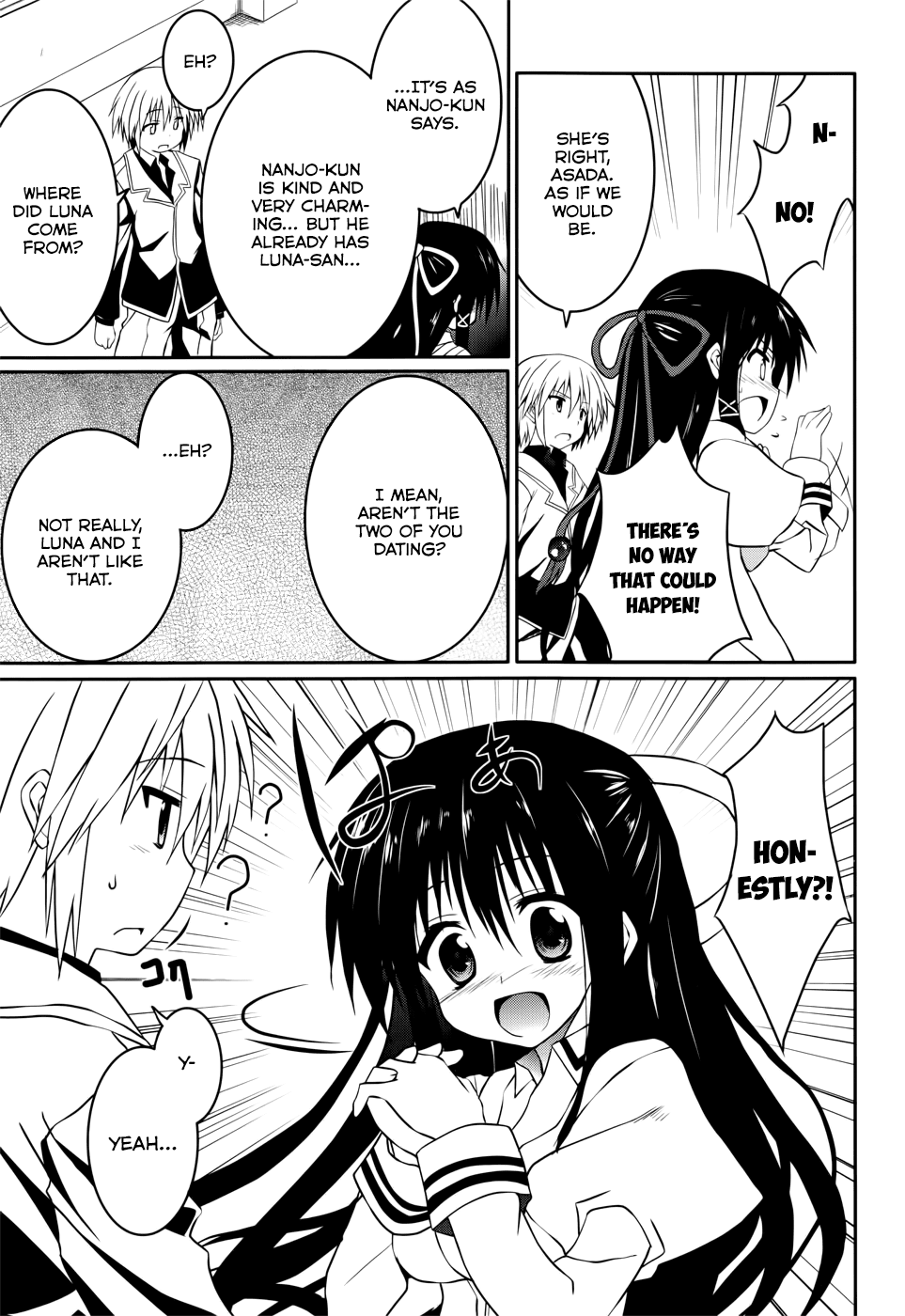 Tsuki Tsuki! Chapter 18 - Page 6