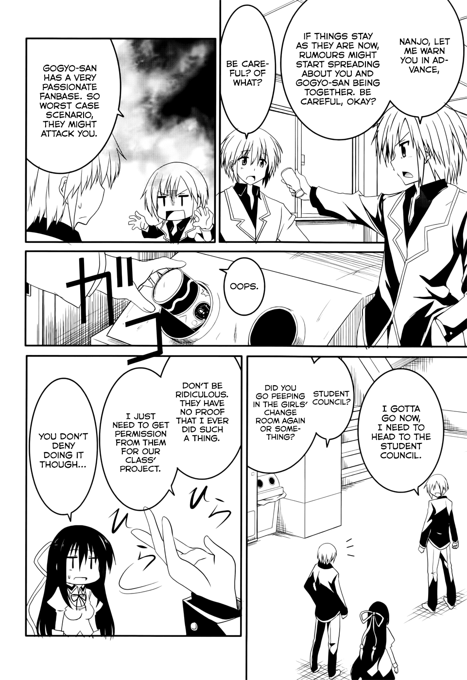 Tsuki Tsuki! Chapter 18 - Page 7