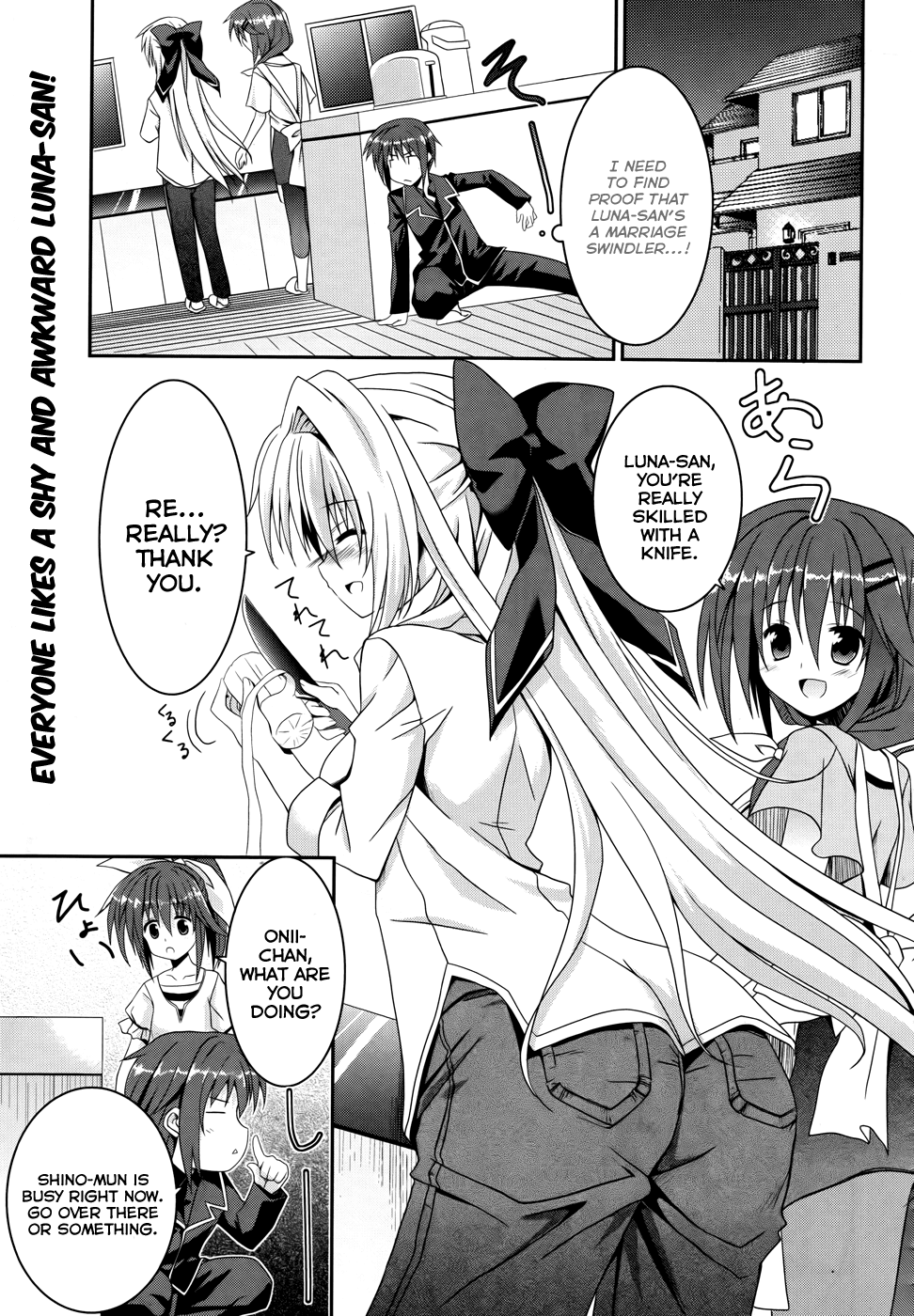 Tsuki Tsuki! Chapter 2 - Page 1