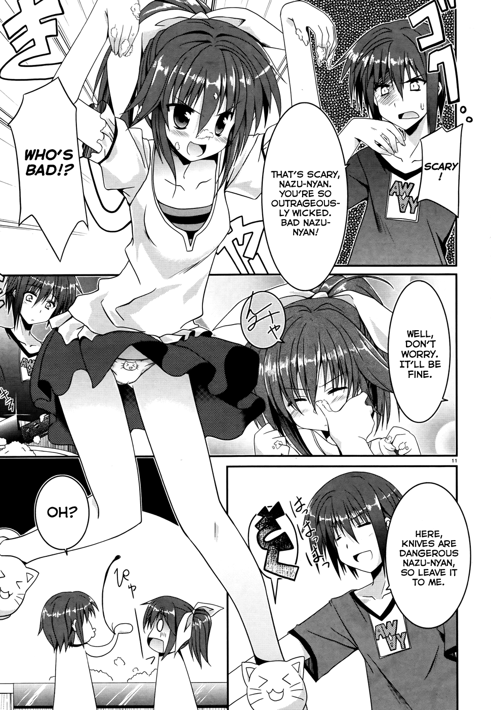 Tsuki Tsuki! Chapter 2 - Page 11
