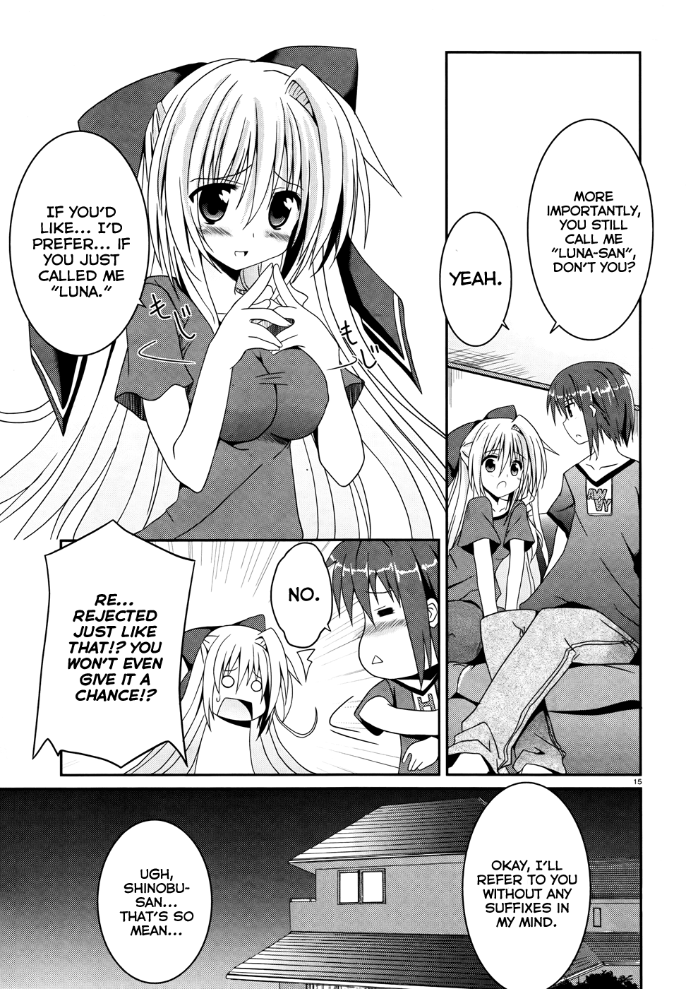 Tsuki Tsuki! Chapter 2 - Page 15