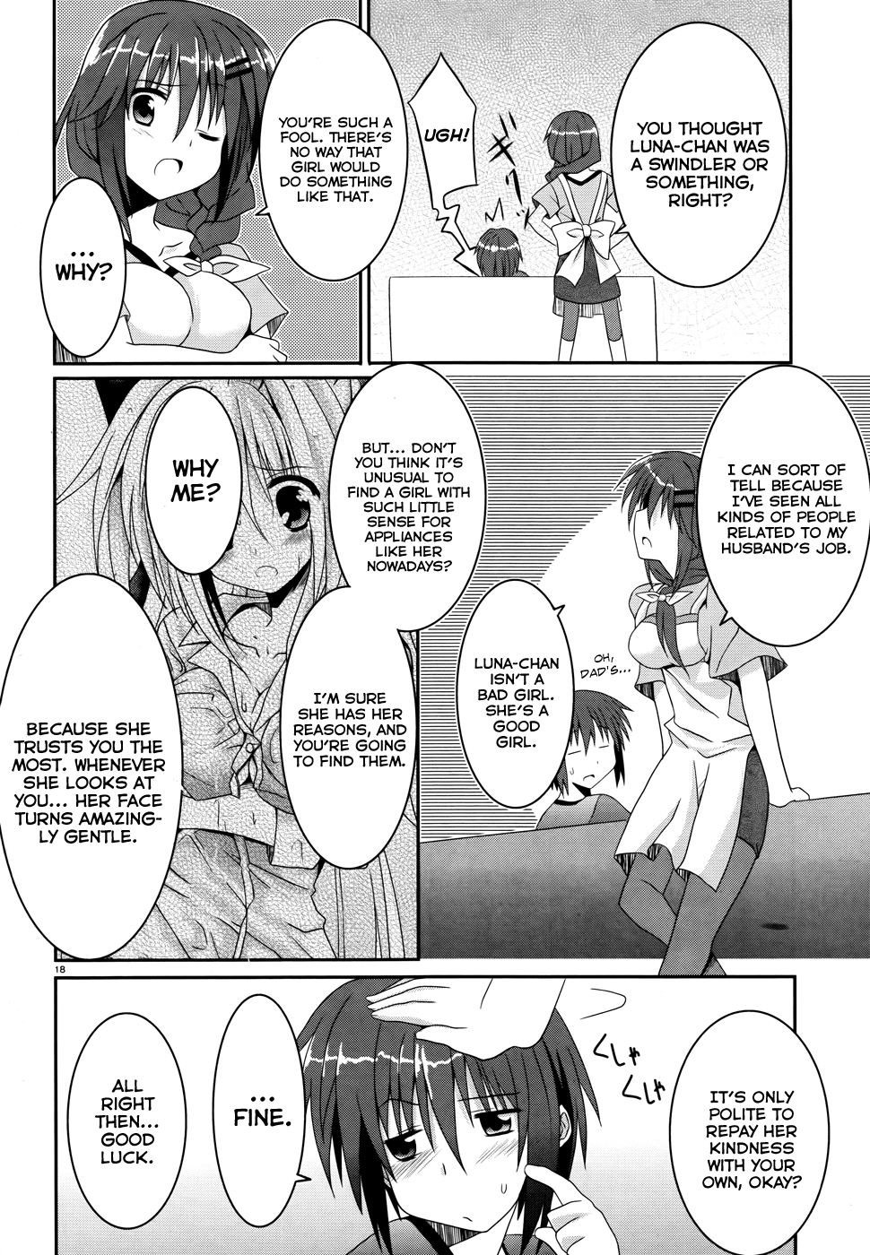 Tsuki Tsuki! Chapter 2 - Page 18