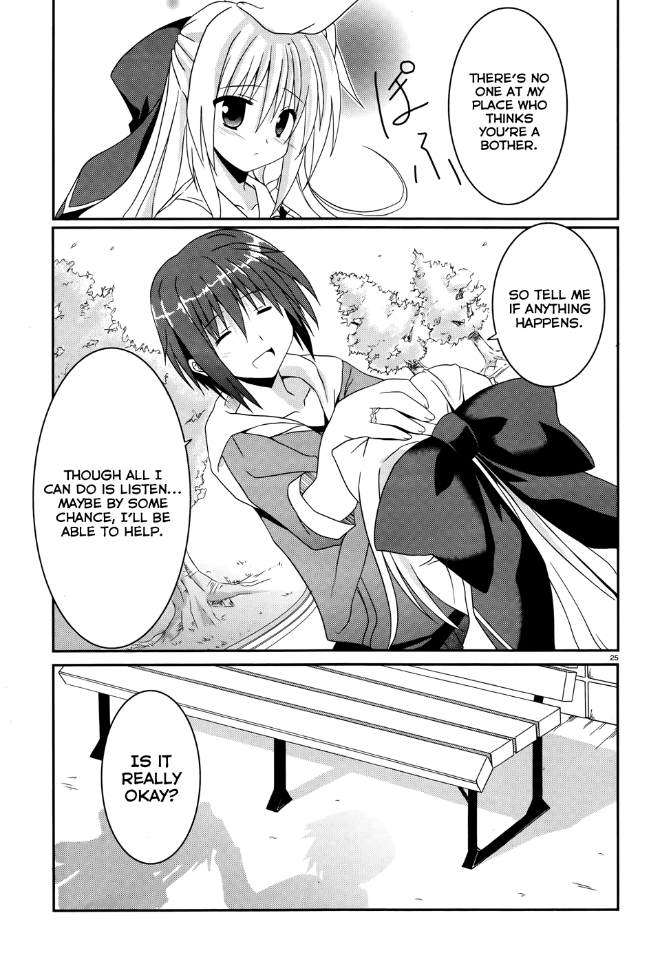 Tsuki Tsuki! Chapter 2 - Page 25