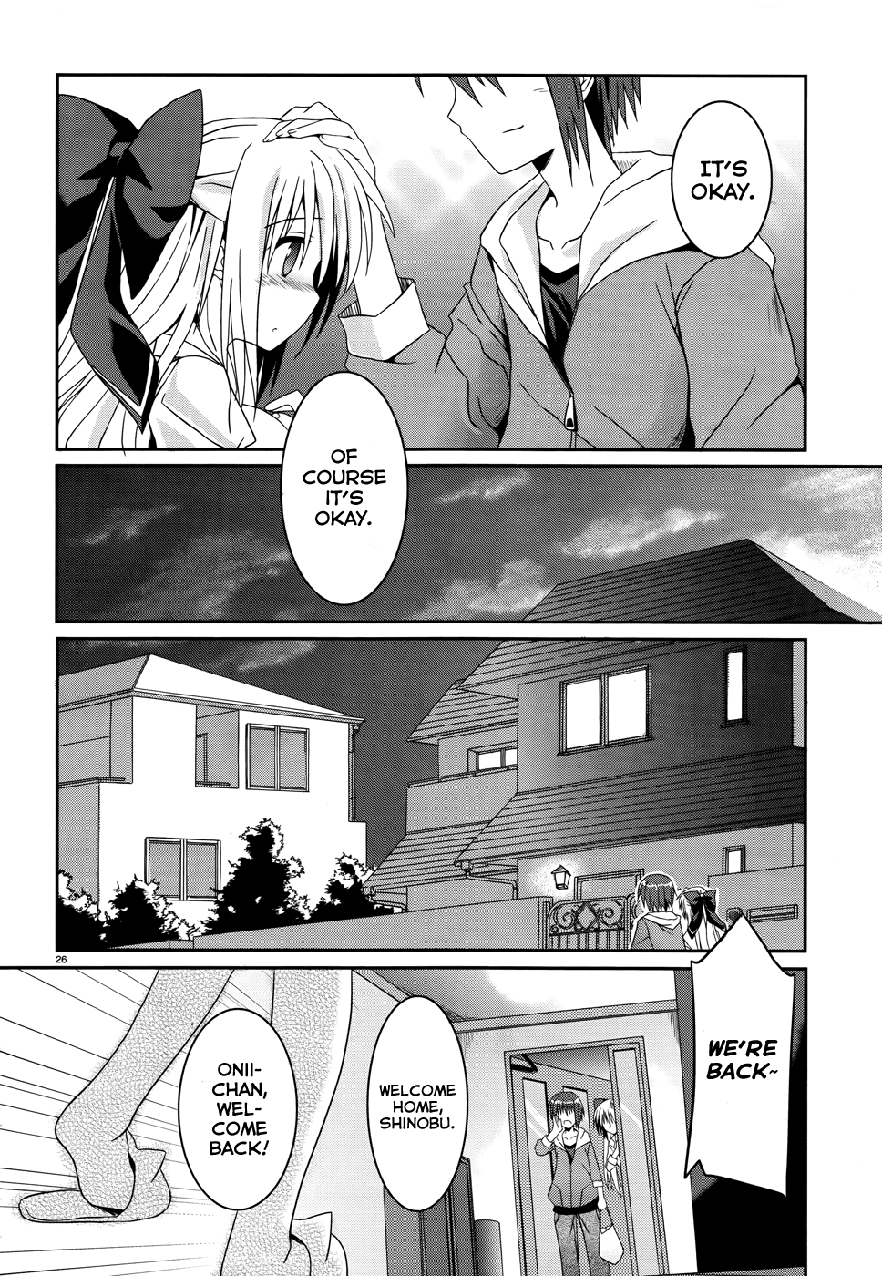 Tsuki Tsuki! Chapter 2 - Page 26