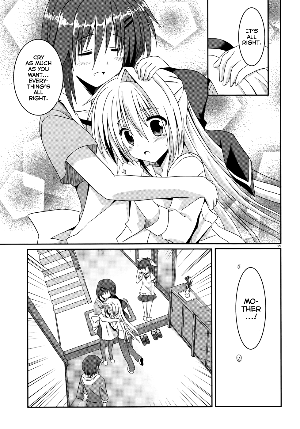Tsuki Tsuki! Chapter 2 - Page 29