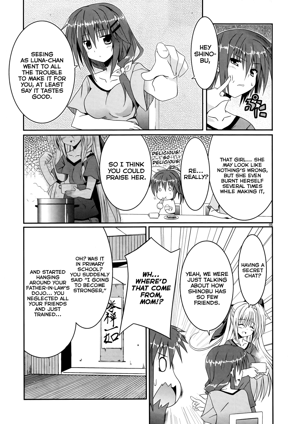 Tsuki Tsuki! Chapter 2 - Page 5