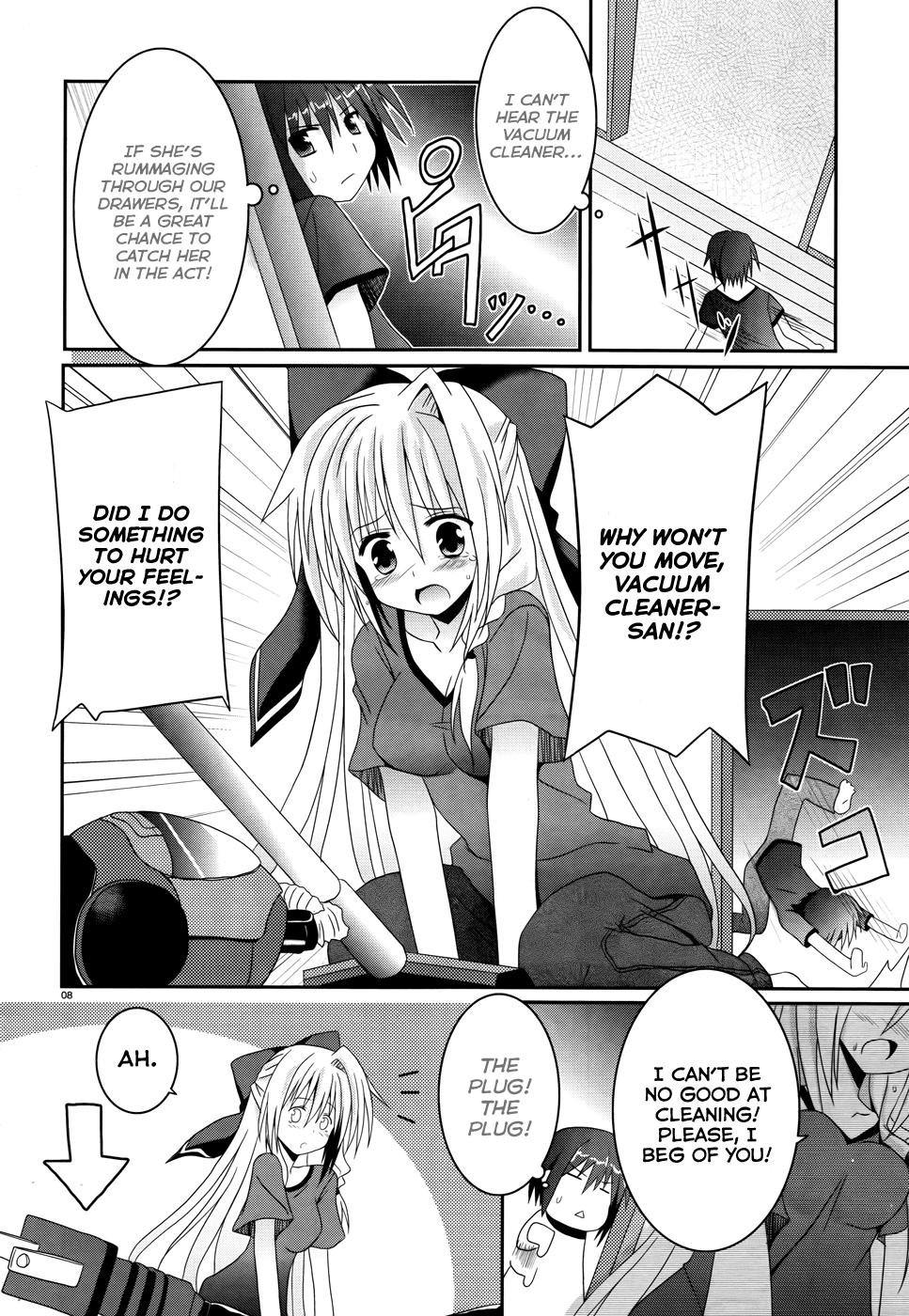 Tsuki Tsuki! Chapter 2 - Page 8