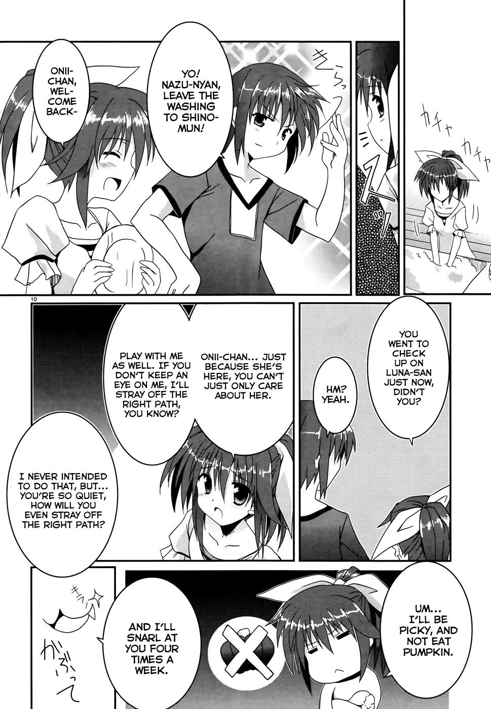 Tsuki Tsuki! Chapter 2 - Page 10