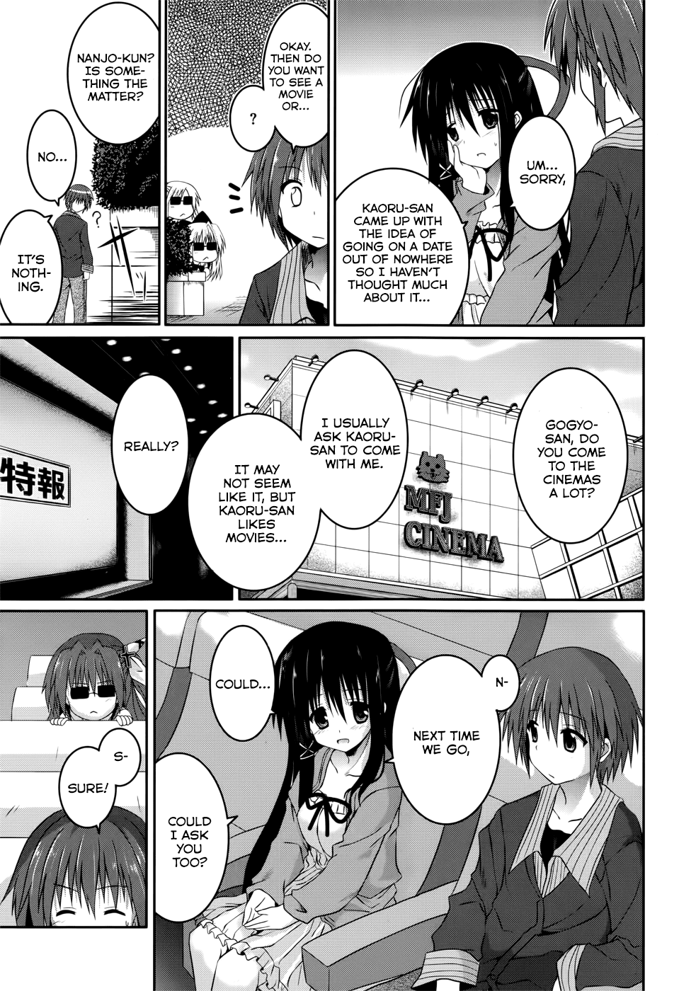 Tsuki Tsuki! Chapter 20 - Page 11