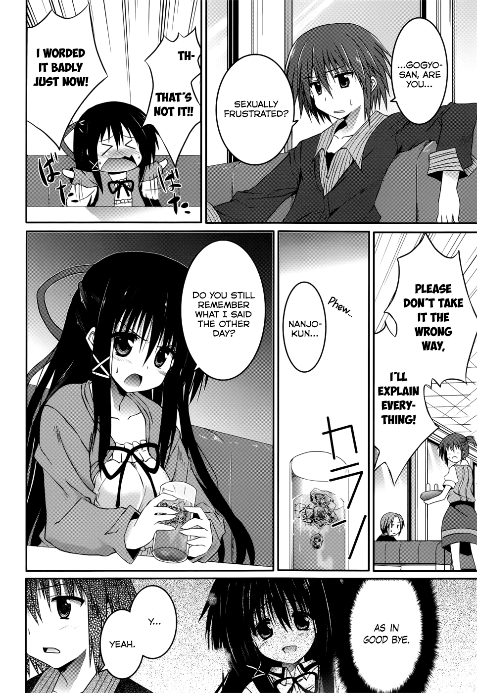 Tsuki Tsuki! Chapter 20 - Page 14