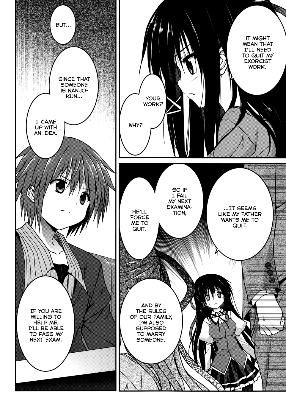 Tsuki Tsuki! Chapter 20 - Page 16
