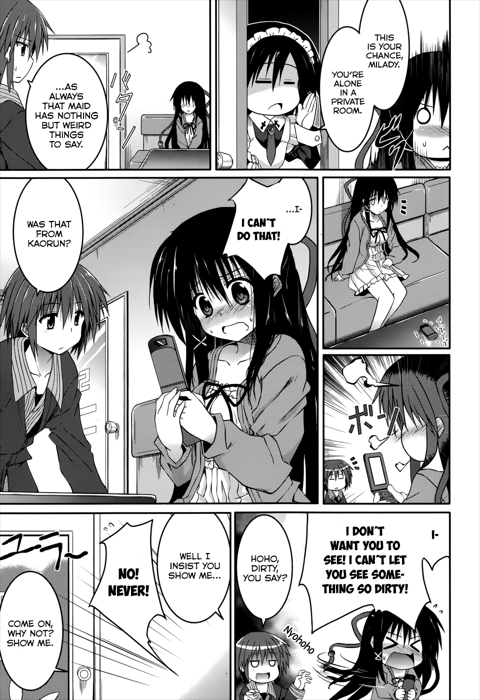 Tsuki Tsuki! Chapter 20 - Page 21