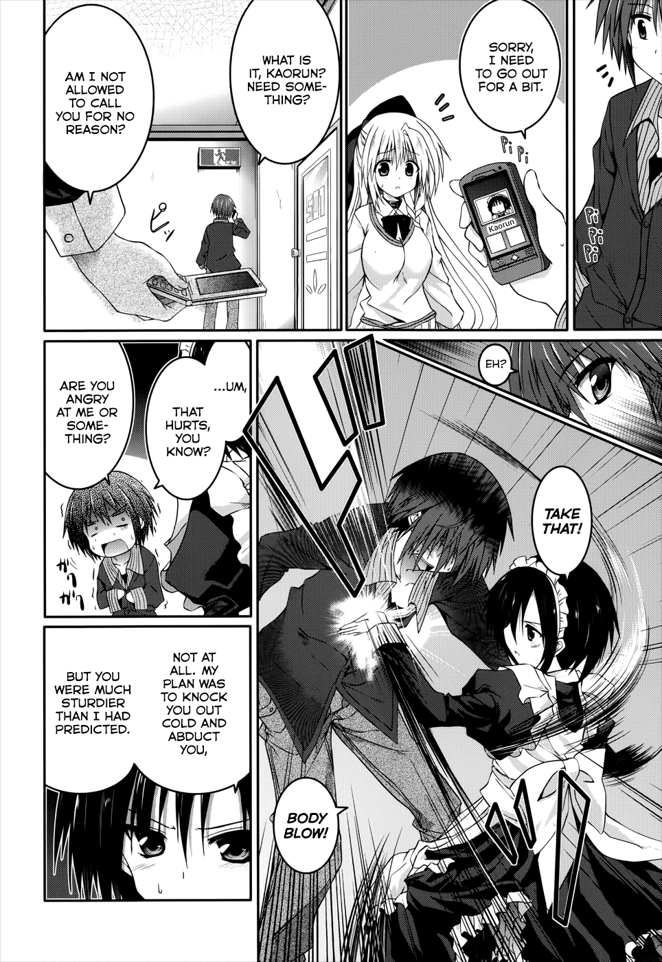 Tsuki Tsuki! Chapter 20 - Page 24