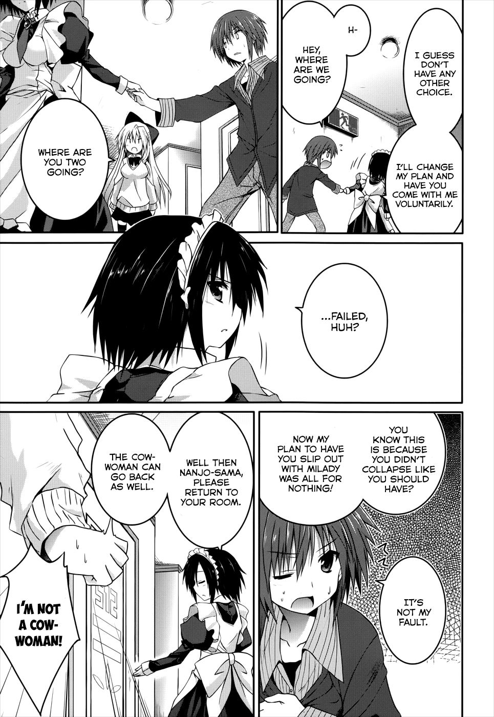 Tsuki Tsuki! Chapter 20 - Page 25