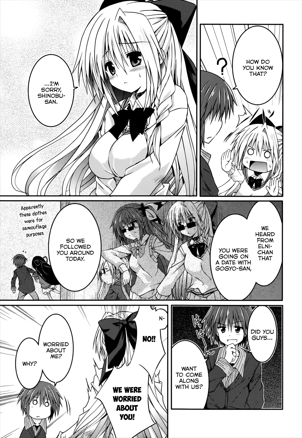 Tsuki Tsuki! Chapter 20 - Page 27