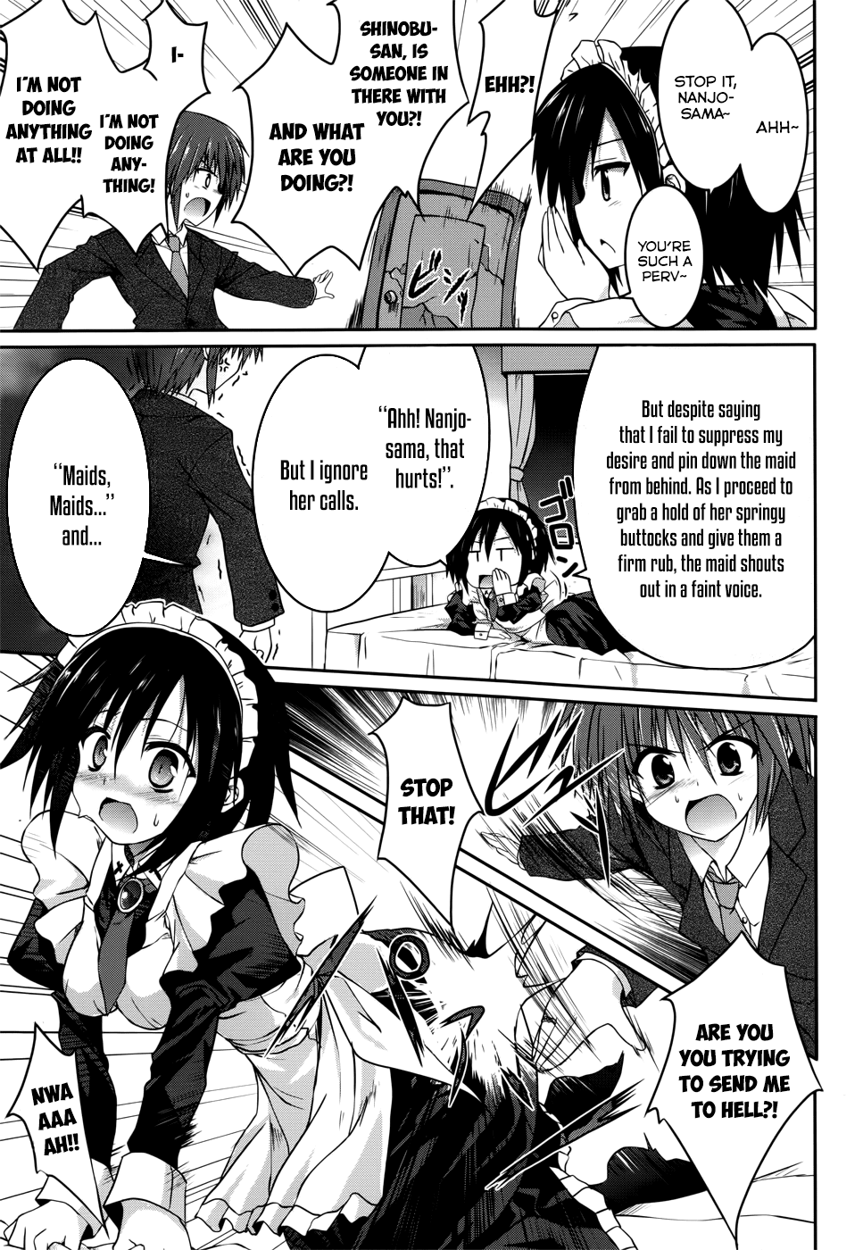 Tsuki Tsuki! Chapter 20 - Page 5