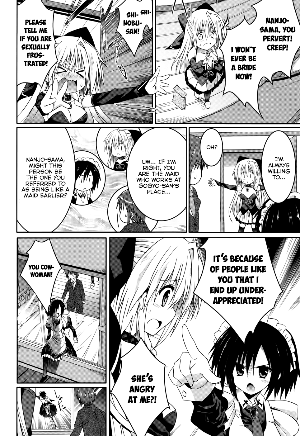 Tsuki Tsuki! Chapter 20 - Page 6