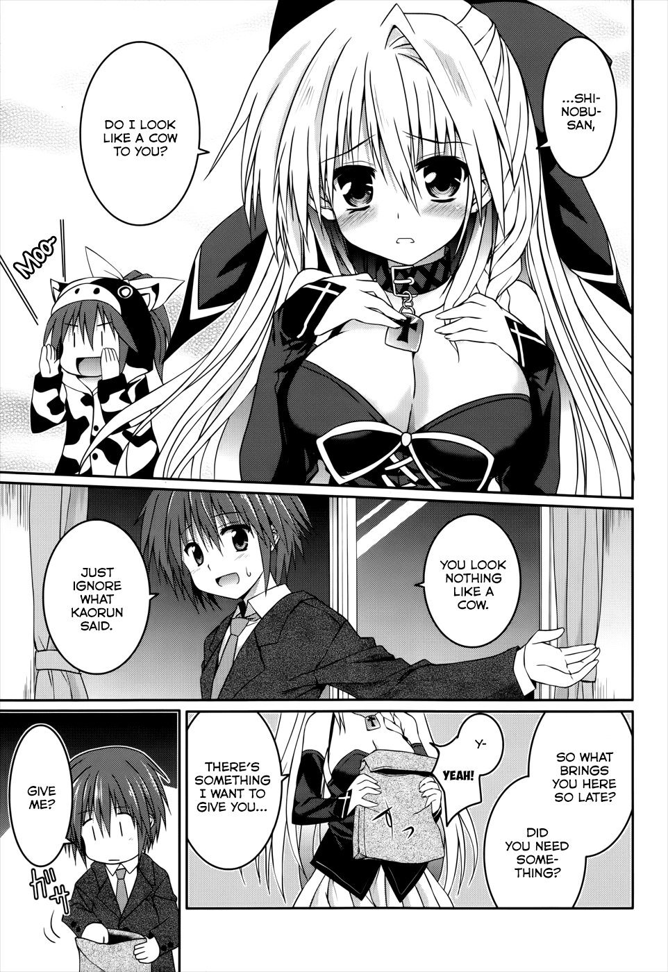 Tsuki Tsuki! Chapter 20 - Page 7