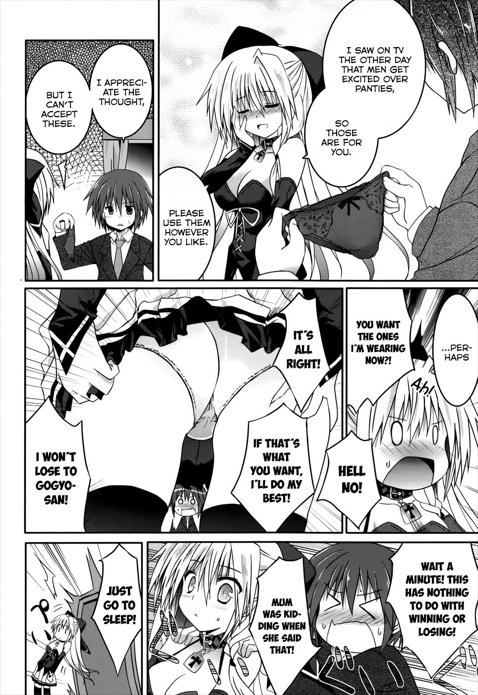 Tsuki Tsuki! Chapter 20 - Page 8