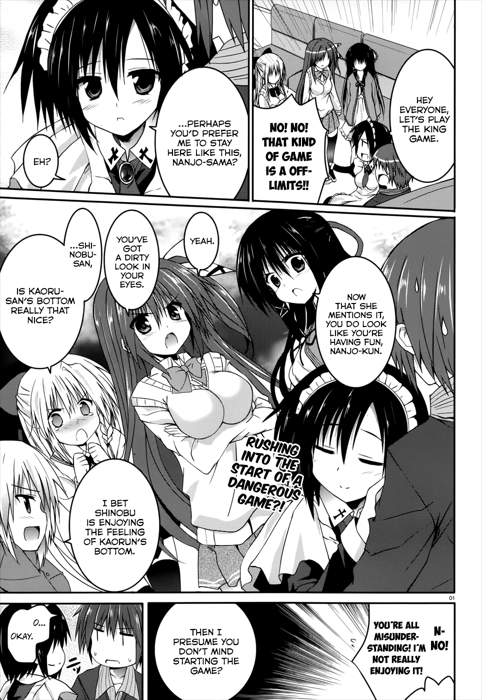 Tsuki Tsuki! Chapter 21 - Page 1