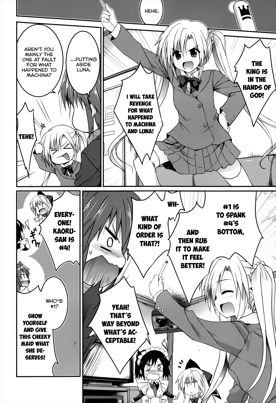 Tsuki Tsuki! Chapter 21 - Page 11