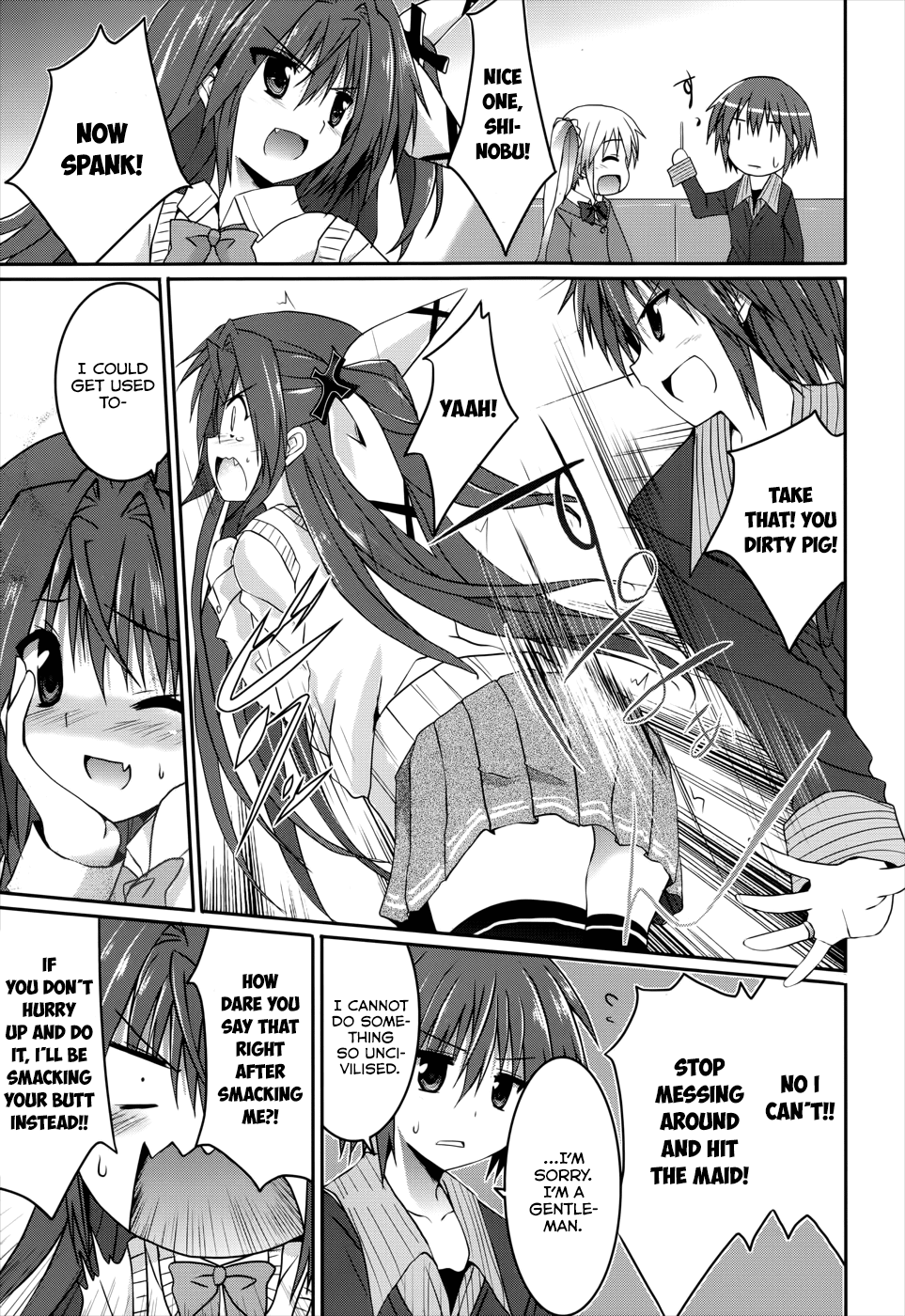 Tsuki Tsuki! Chapter 21 - Page 12