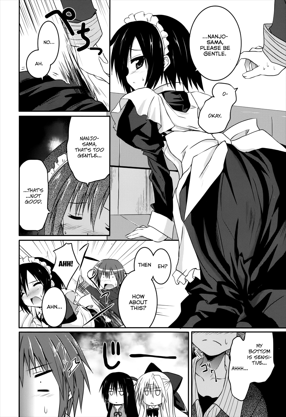 Tsuki Tsuki! Chapter 21 - Page 13