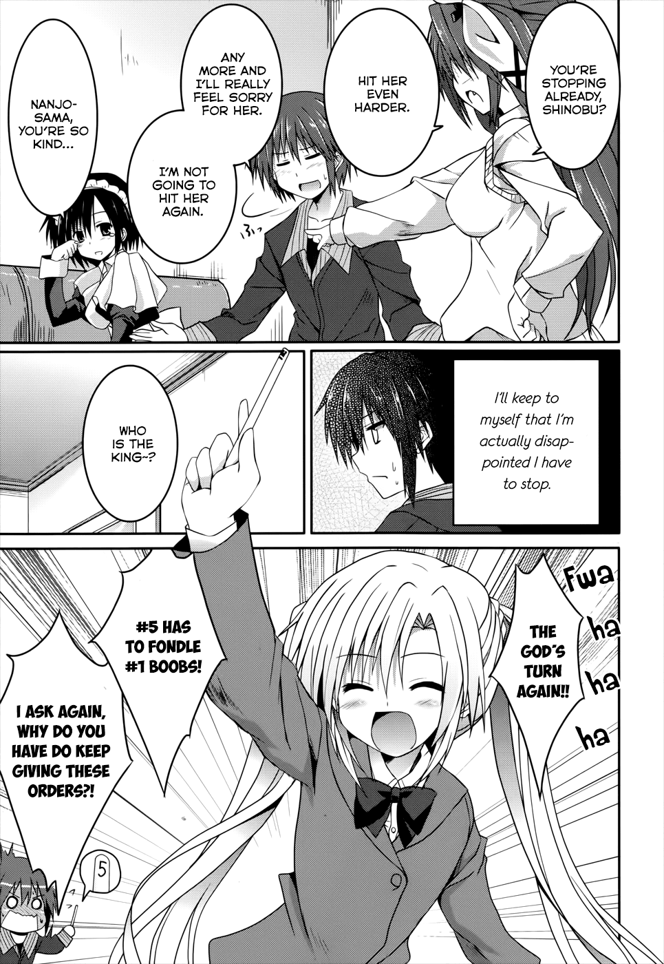 Tsuki Tsuki! Chapter 21 - Page 14