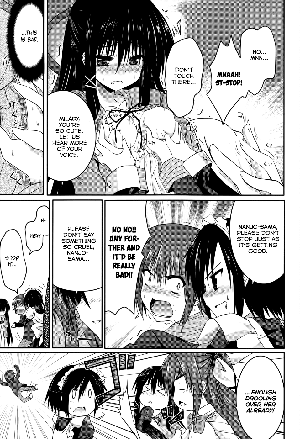 Tsuki Tsuki! Chapter 21 - Page 18