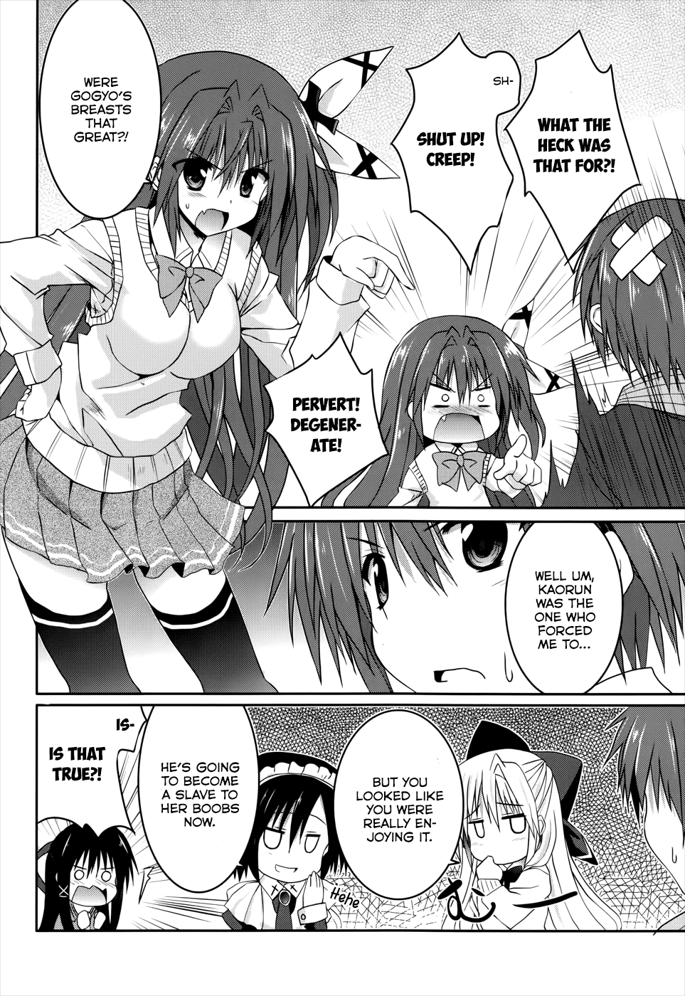 Tsuki Tsuki! Chapter 21 - Page 19
