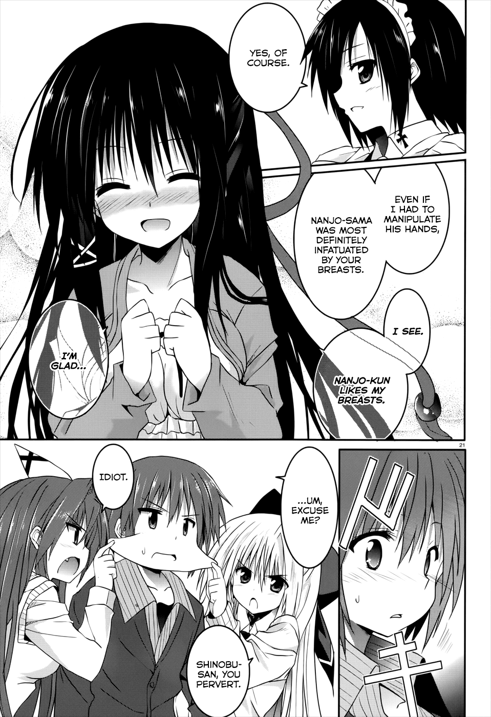 Tsuki Tsuki! Chapter 21 - Page 20