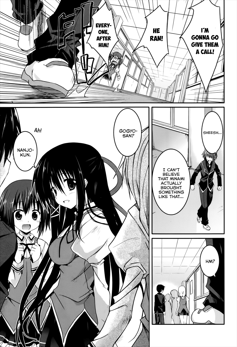 Tsuki Tsuki! Chapter 21 - Page 24