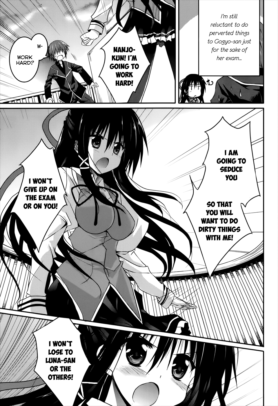 Tsuki Tsuki! Chapter 21 - Page 28