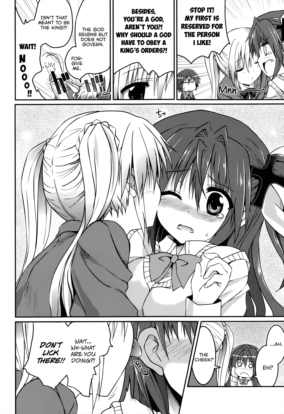 Tsuki Tsuki! Chapter 21 - Page 6