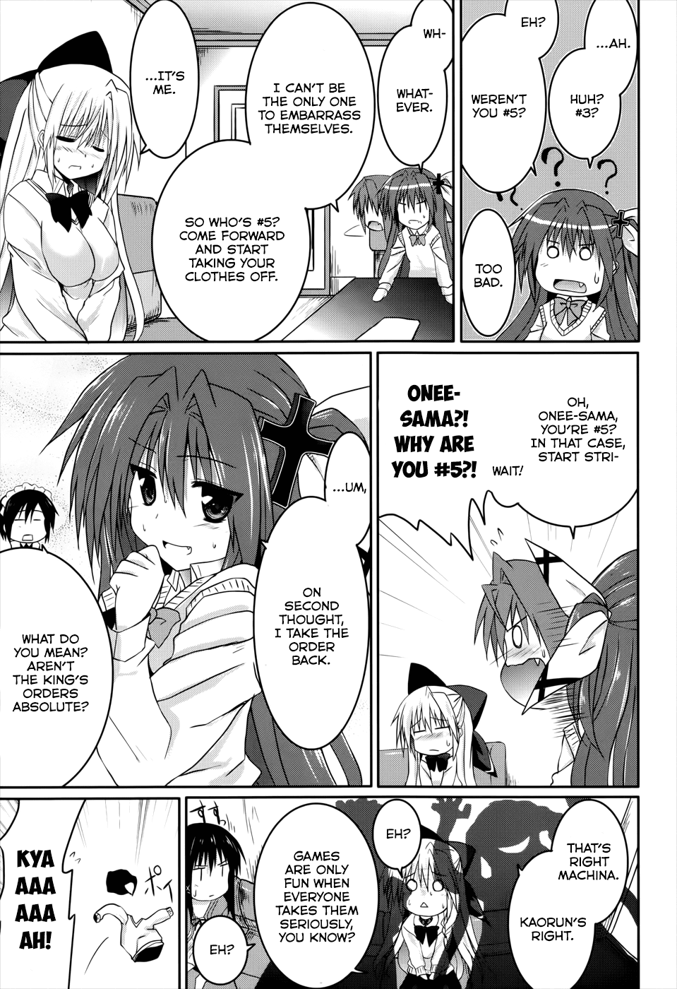 Tsuki Tsuki! Chapter 21 - Page 9