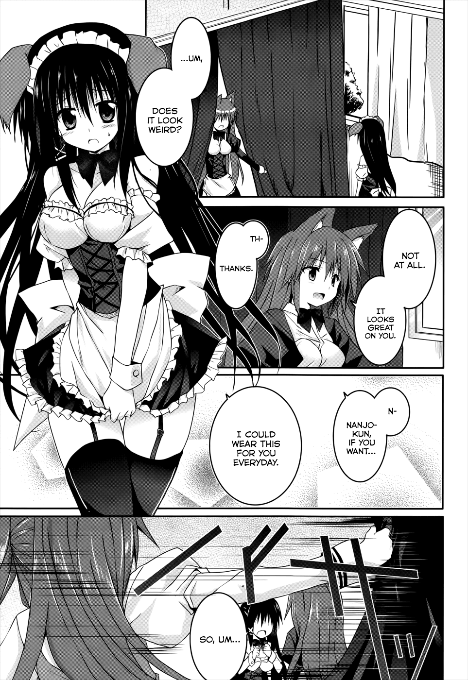 Tsuki Tsuki! Chapter 22 - Page 7