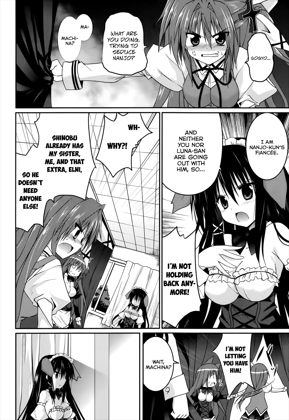 Tsuki Tsuki! Chapter 22 - Page 8