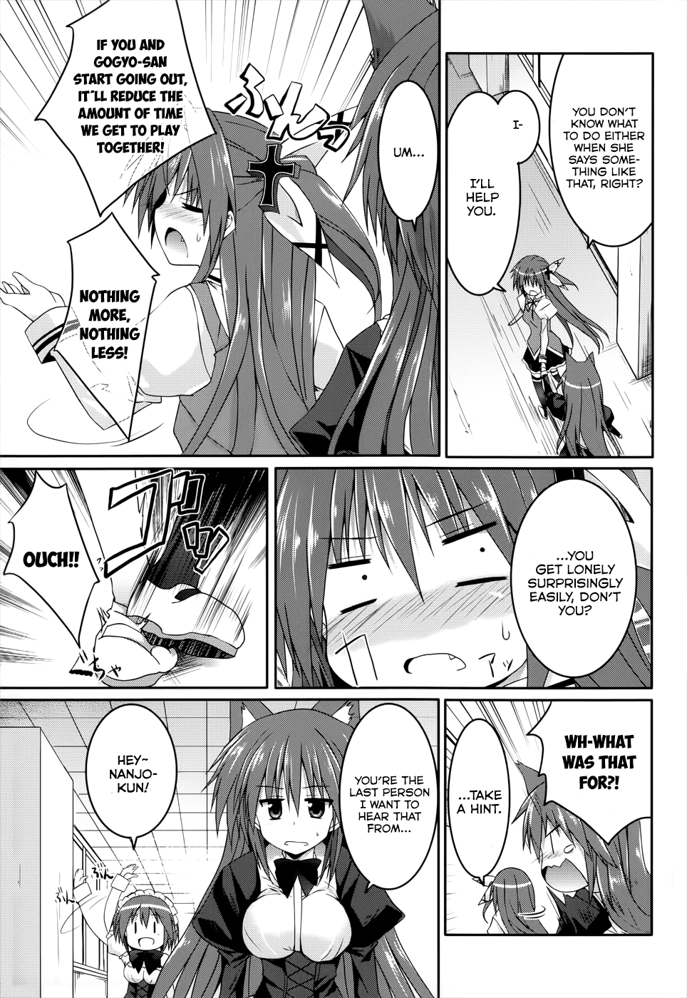 Tsuki Tsuki! Chapter 22 - Page 9