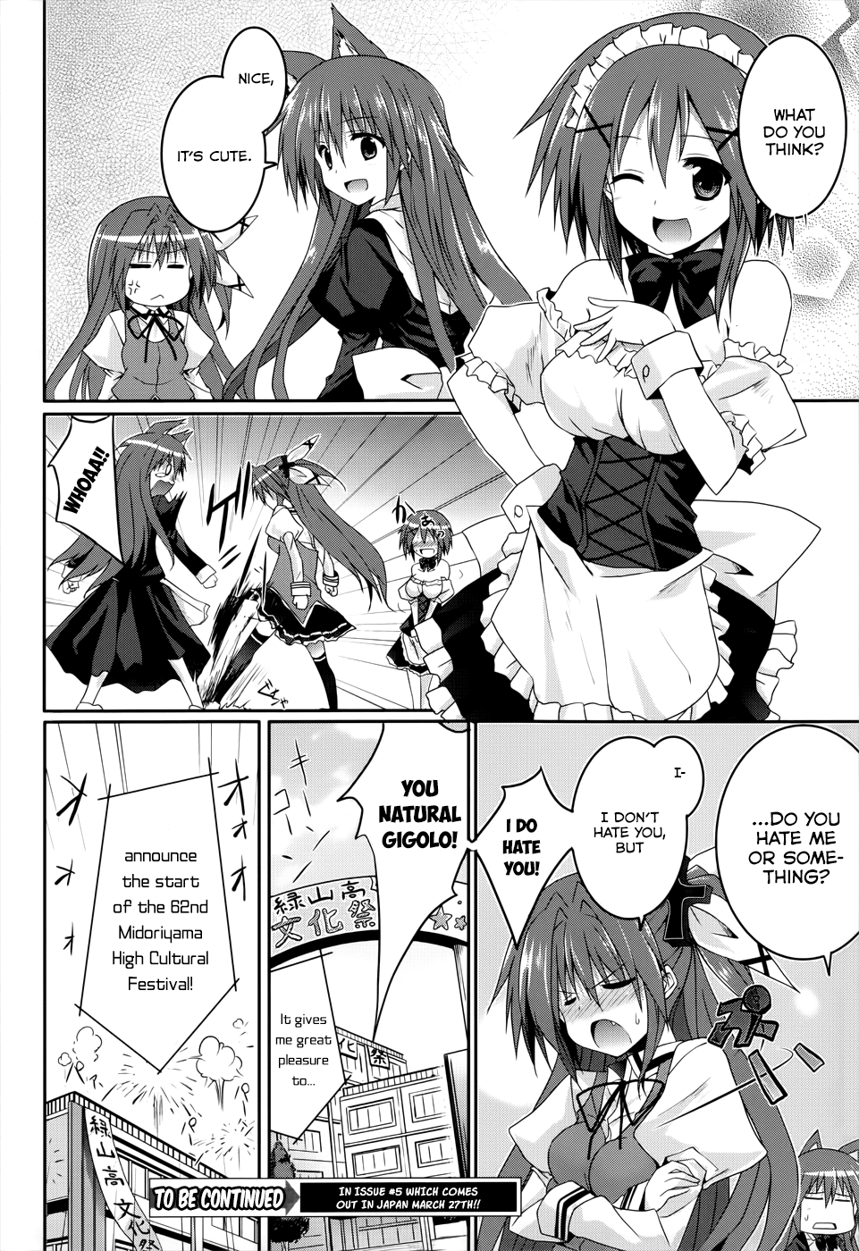 Tsuki Tsuki! Chapter 22 - Page 10