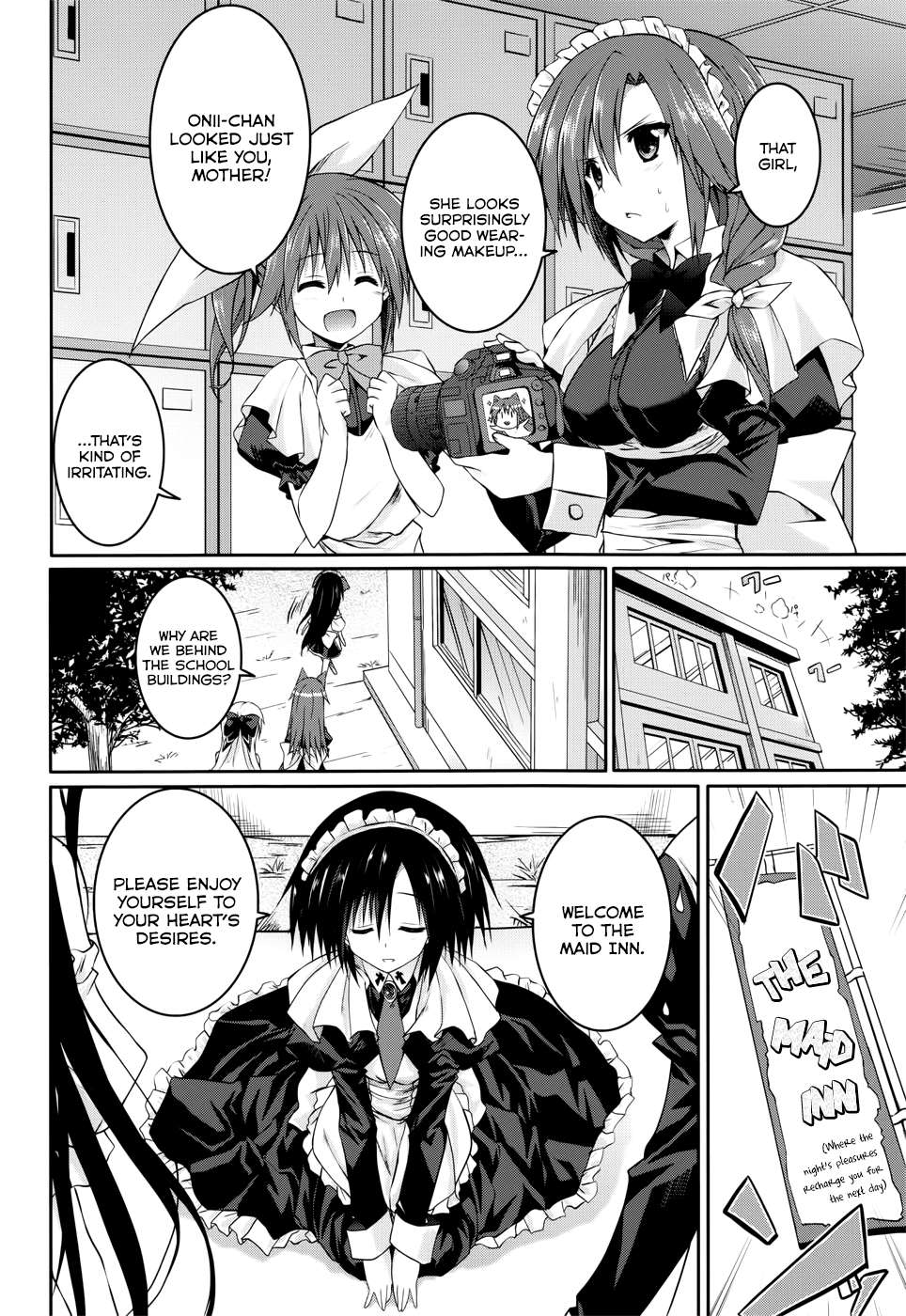 Tsuki Tsuki! Chapter 23 - Page 12