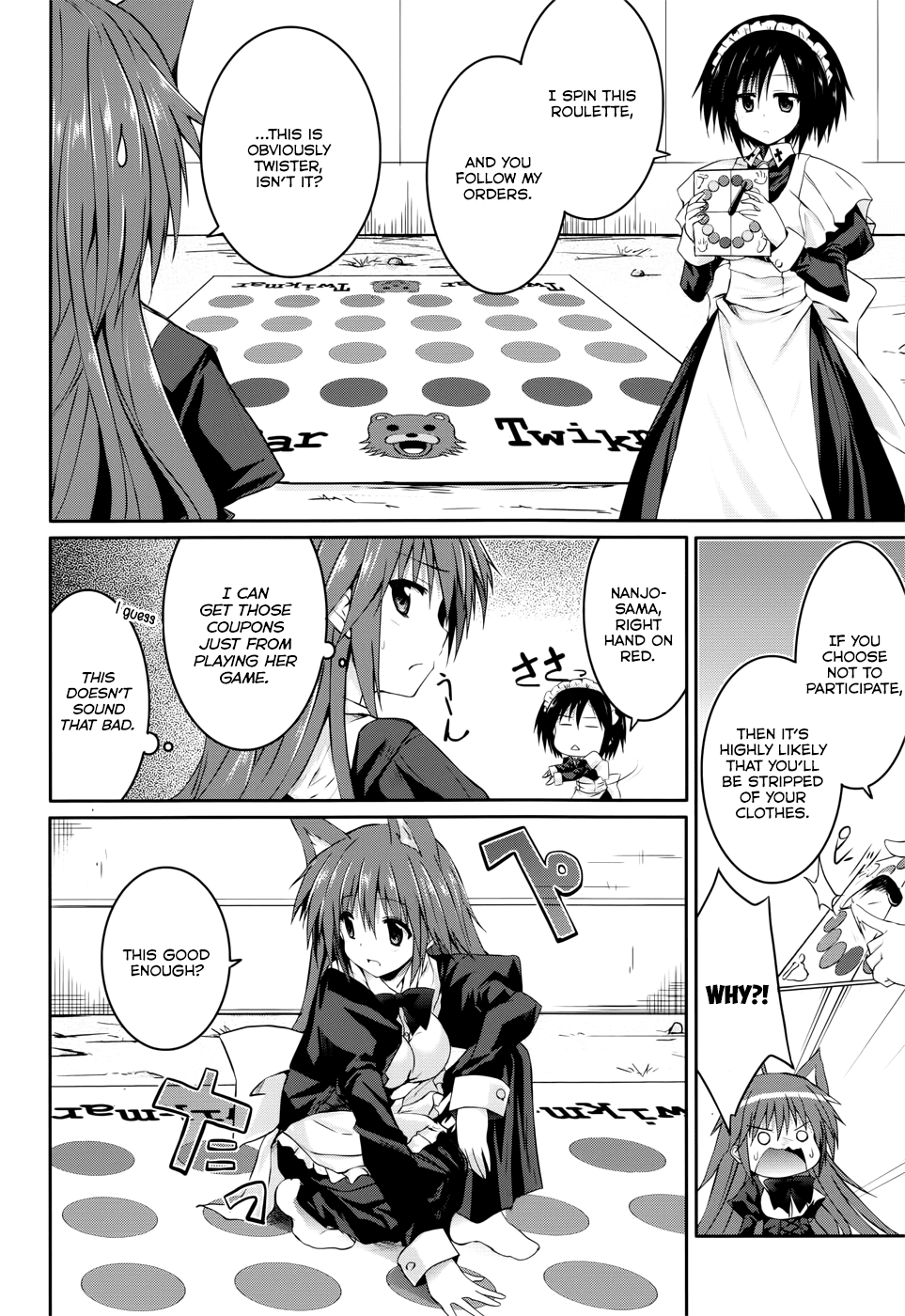 Tsuki Tsuki! Chapter 23 - Page 14