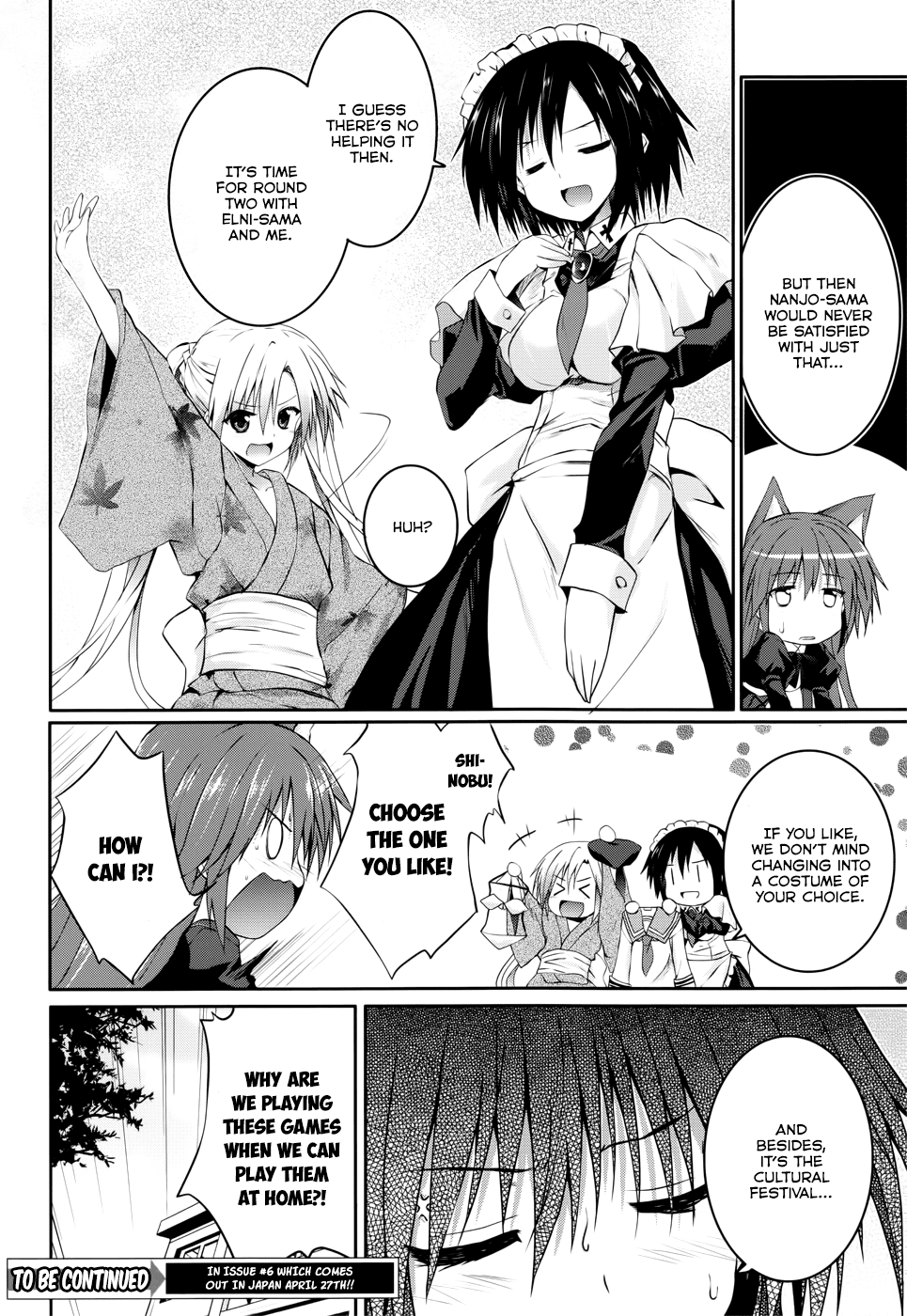 Tsuki Tsuki! Chapter 23 - Page 22