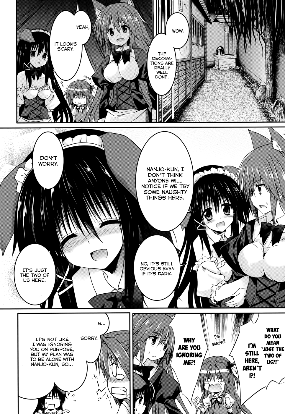 Tsuki Tsuki! Chapter 23 - Page 4