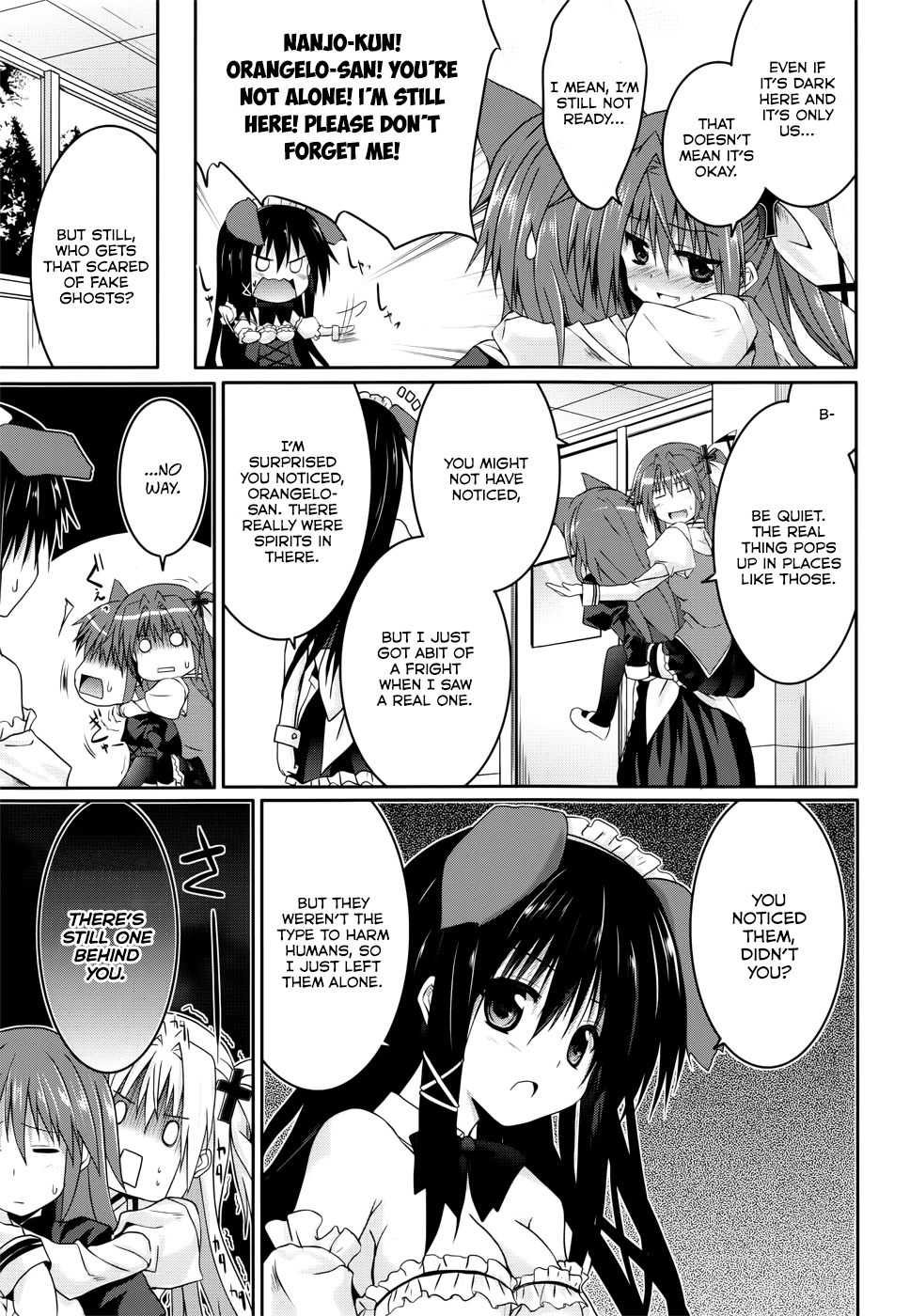 Tsuki Tsuki! Chapter 23 - Page 7