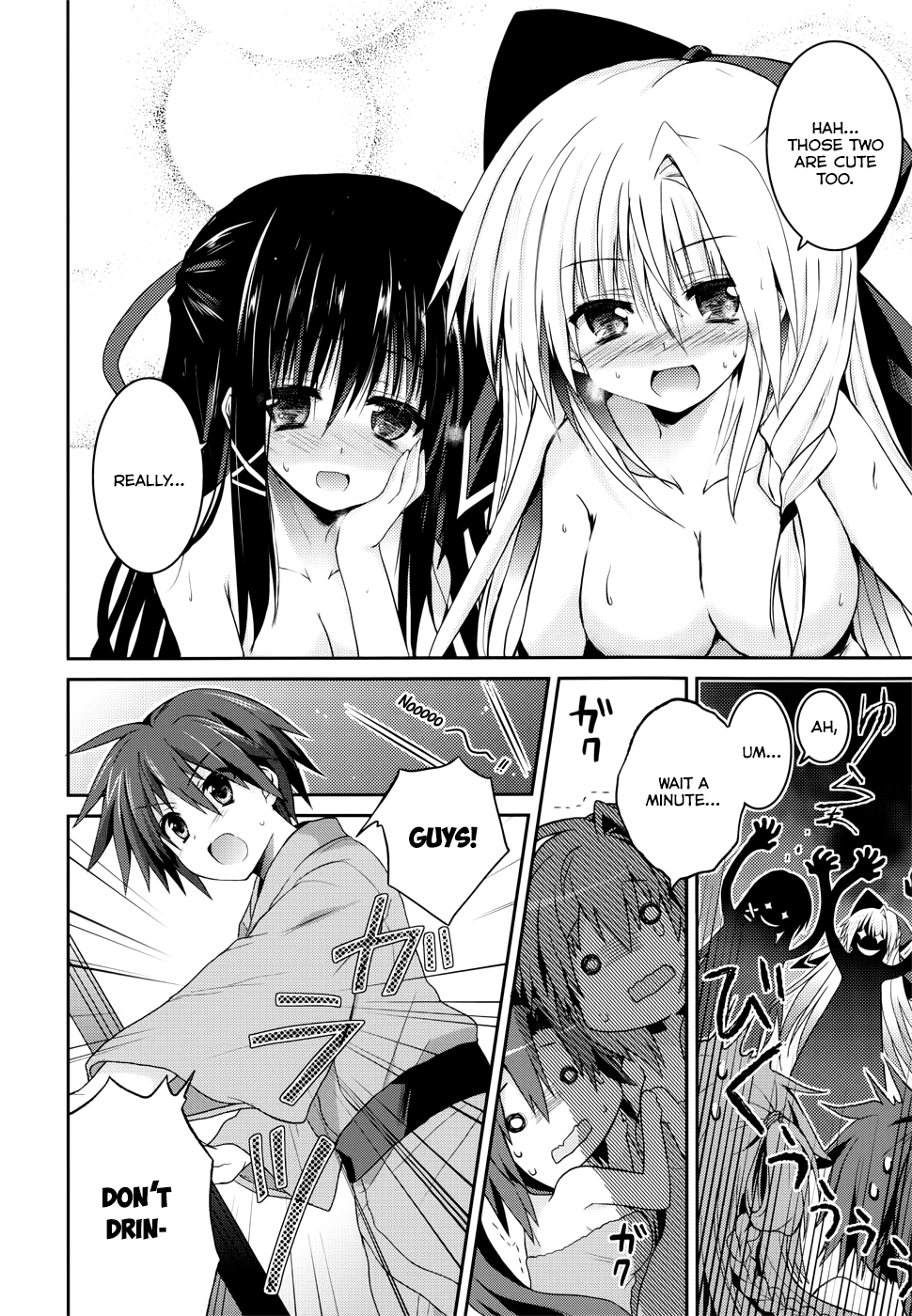 Tsuki Tsuki! Chapter 24.1 - Page 12