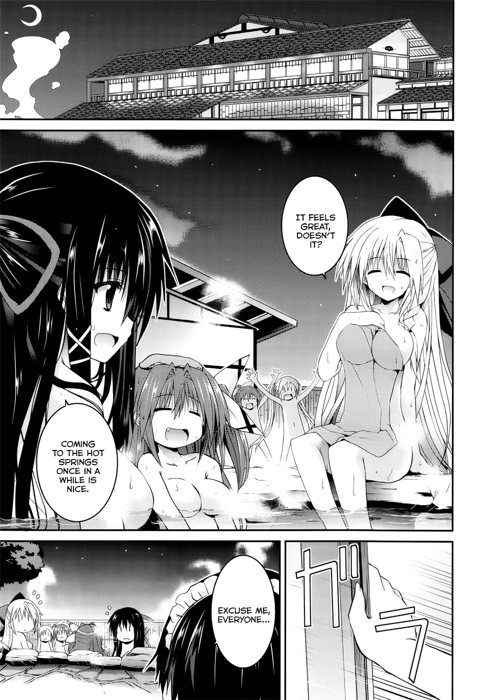 Tsuki Tsuki! Chapter 24.1 - Page 3